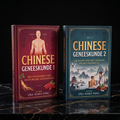 BOEKEN OVER CHINESE GENEESKUNDE - NEDERLANDSE EDITIE
